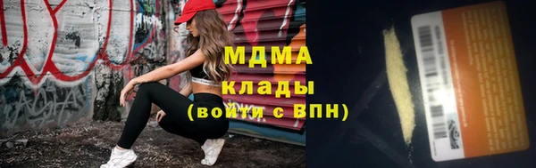 а пвп мука Белоозёрский