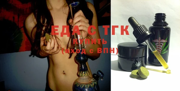 а пвп мука Белоозёрский