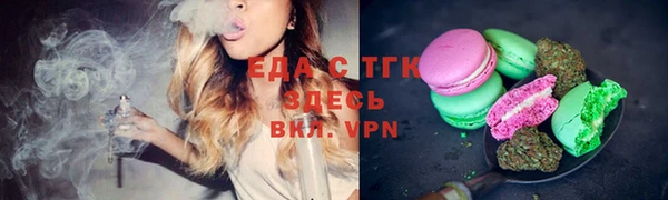 а пвп мука Белоозёрский
