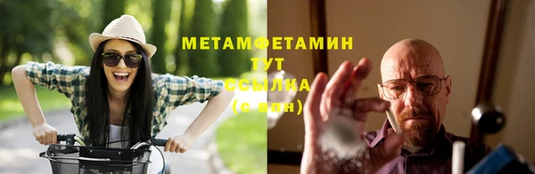 а пвп мука Белоозёрский