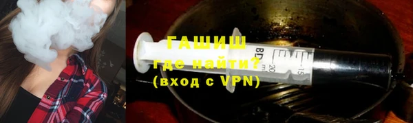 а пвп мука Белоозёрский