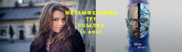 а пвп мука Белоозёрский