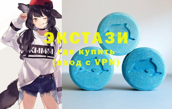 а пвп мука Белоозёрский