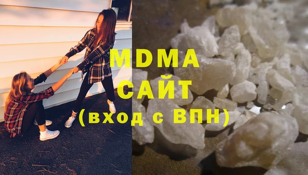а пвп мука Белоозёрский