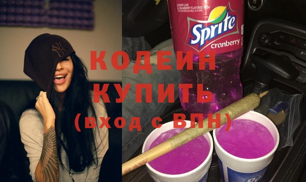 а пвп мука Белоозёрский