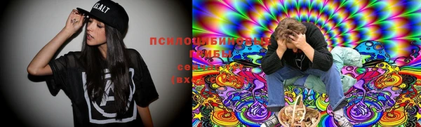 альфа пвп VHQ Беломорск
