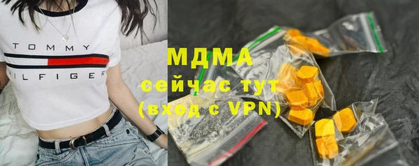 а пвп мука Белоозёрский