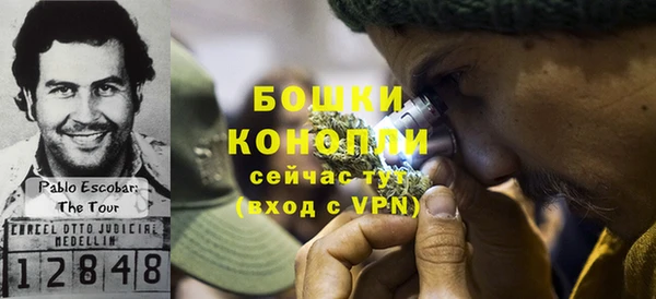а пвп мука Белоозёрский