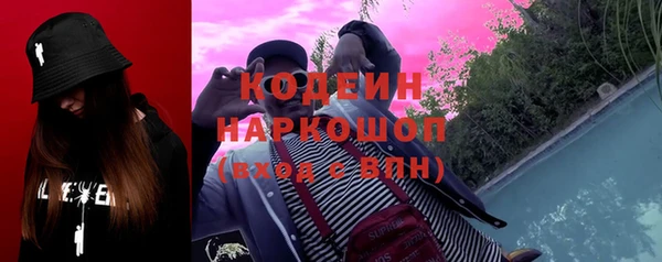 а пвп мука Белоозёрский