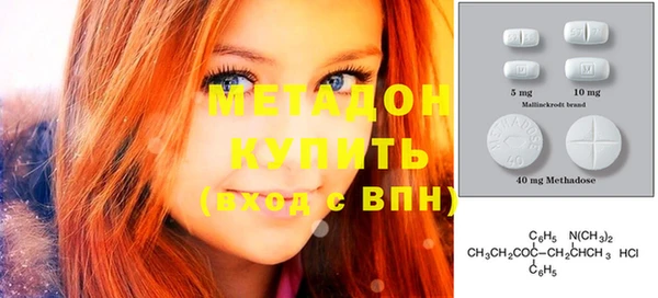 а пвп мука Белоозёрский