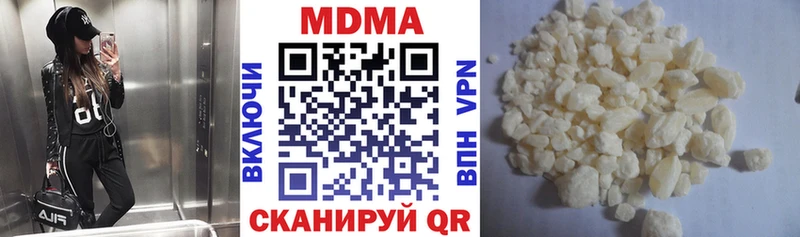 blacksprut онион  Берёзовка  МДМА молли 