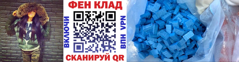 Первитин витя  Берёзовка 