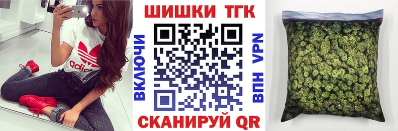 гидра зеркало Берёзовка Марихуана MAZAR